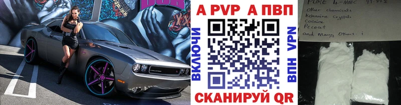 KRAKEN онион  это клад  APVP крисы CK  Трёхгорный 