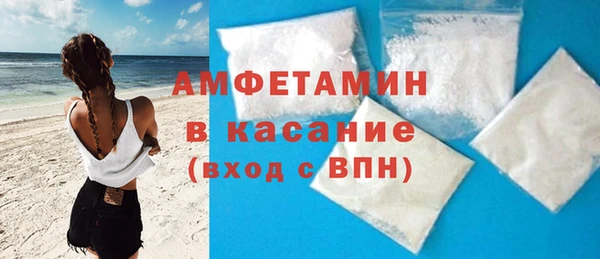 дурь Богородск