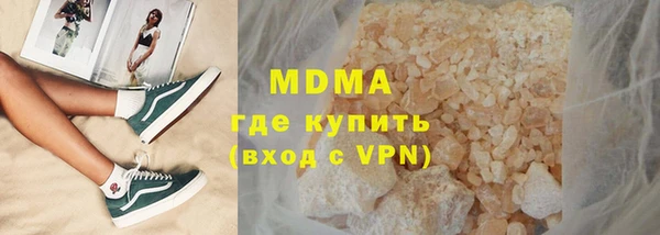 кокаин колумбия Приозерск