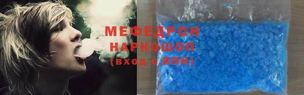 метадон Богданович