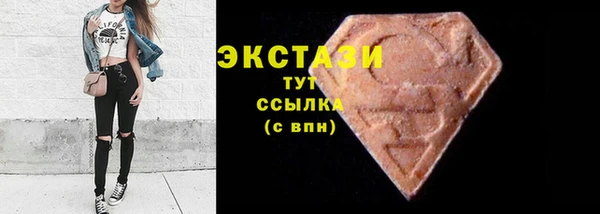 кокаин колумбия Приозерск
