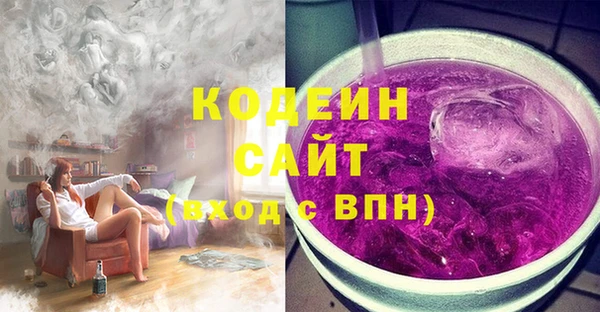 герыч Богородицк