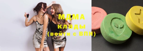 метадон Богданович
