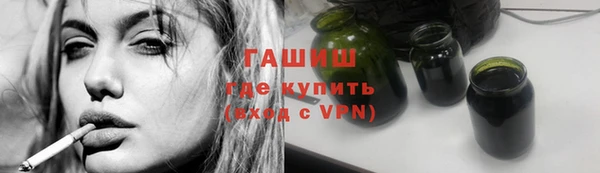 дурь Богородск