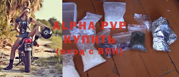 кокаин колумбия Приозерск