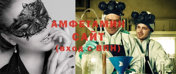 метадон Богданович