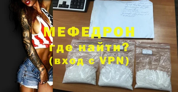 метадон Богданович