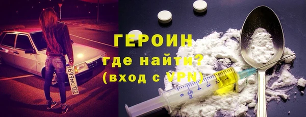 метадон Богданович